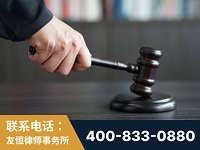 银川-“易通贷平台”非法吸收公众存款案-郑祥律师