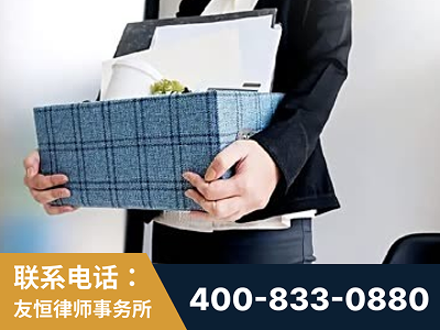 银川-刑事辩护律师
