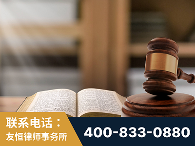 银川-刑事律师