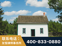 银川-外籍继承人推翻八份遗嘱案-杨凌波律师