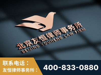 银川-企业展示图